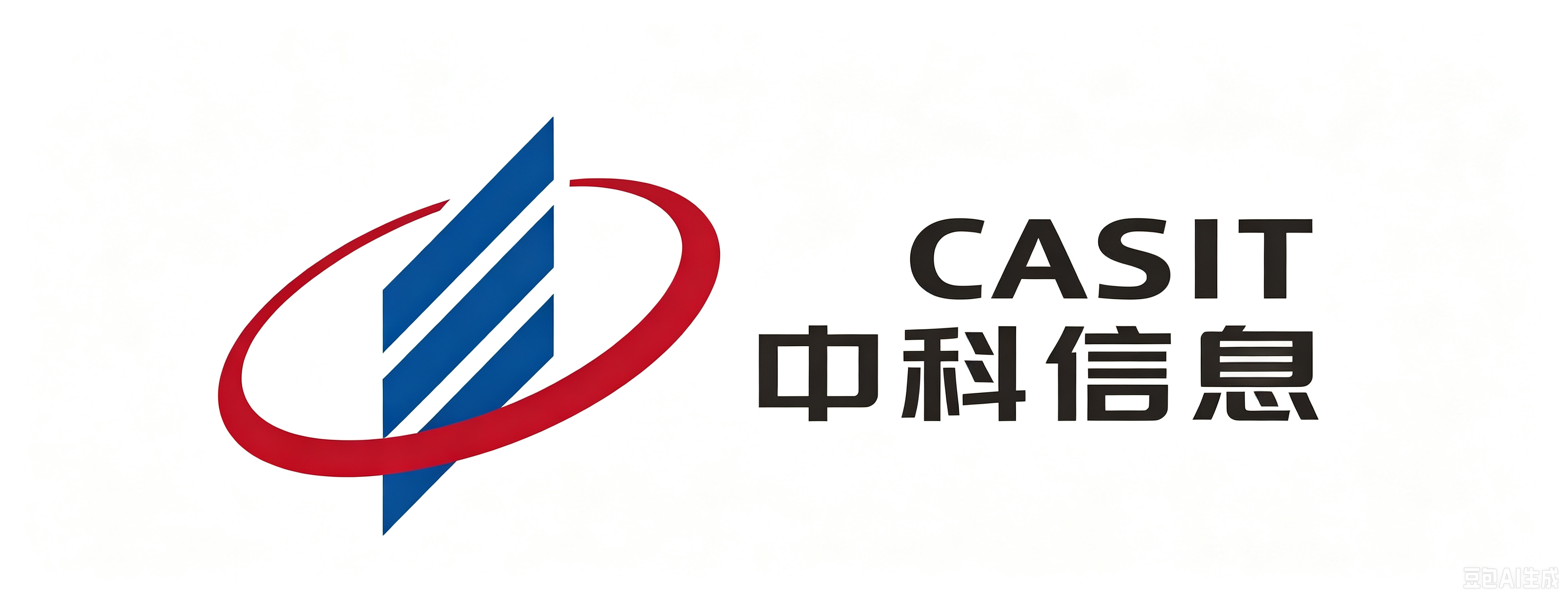 中科信息